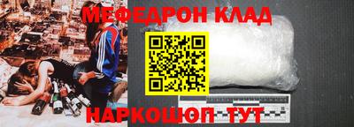 mix Славгород