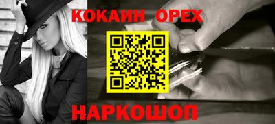 mix Славгород