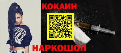 mix Славгород