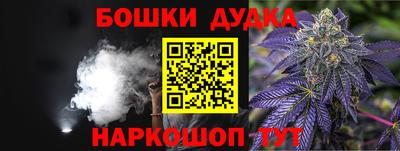 мефедрон VHQ Свободный