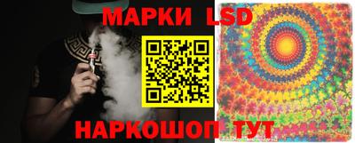 ALPHA PVP Северобайкальск