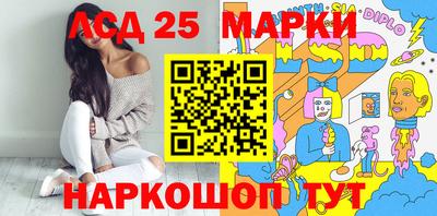 ALPHA PVP Северобайкальск