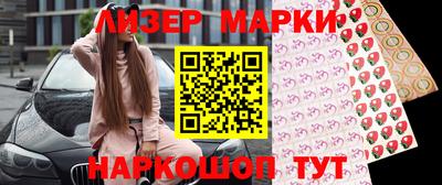 ALPHA PVP Северобайкальск