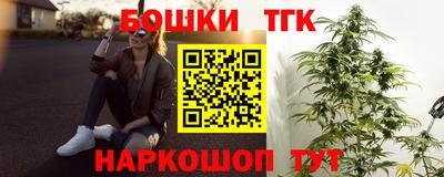 ECSTASY Сланцы