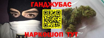 мефедрон VHQ Свободный