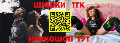 мефедрон VHQ Свободный