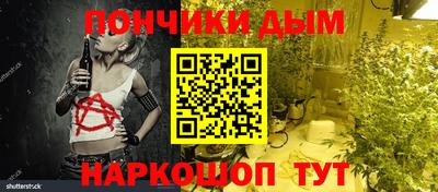 мефедрон VHQ Свободный