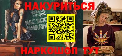 mix Славгород