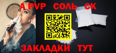 мефедрон VHQ Свободный
