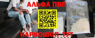 ECSTASY Сланцы