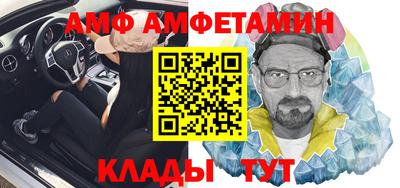 каннабис Севастополь