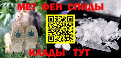 каннабис Севастополь