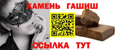 мефедрон VHQ Свободный