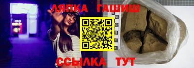 mix Славгород