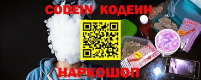 mix Славгород