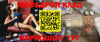 ALPHA PVP Северобайкальск